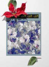 Petal flower style with white,blue colors - Image 6