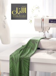 Leaf nature style with green colors - Image 7