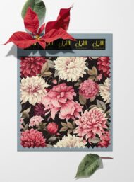 Bloom flower style with pink,red colors - Image 6