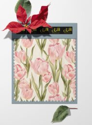 Tulip flower style with pink,green colors - Image 6