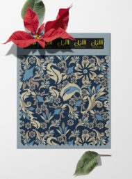 Leaf flower style with blue, brown colors - Image 6