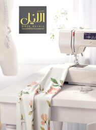 Petal flower style with pink,green colors - Image 7