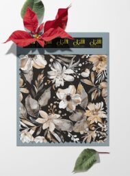 Petal flower style with black,white colors - Image 6