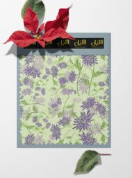 Petal flower style with purple,green colors - Image 6