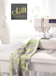 Petal flower style with purple,green colors - Image 7