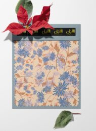 Bloom flower style with blue, orange colors - Image 6