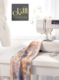 Bloom flower style with blue, orange colors - Image 7