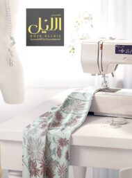 Bloom flower style with green,red colors - Image 7