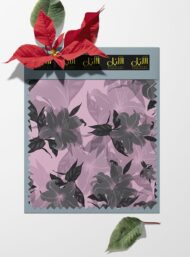 Bloom flower style with black,pink colors - Image 6