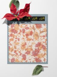 Bloom flower style with red,orange colors - Image 6