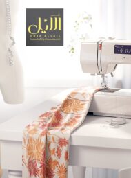 Bloom flower style with red,orange colors - Image 7