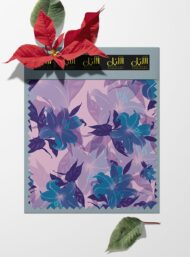 Petal flower style with blue,purple colors - Image 6