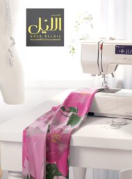 Petal flower style with pink, green colors - Image 7