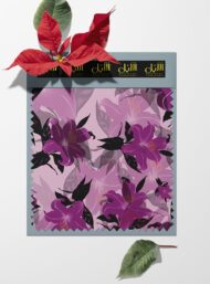 Bloom flower style with purple,black colors - Image 6