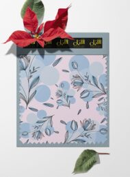 Bloom flower style with blue, pink colors - Image 6