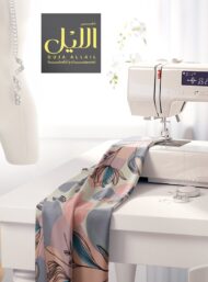 Petal flower style with pink,grey colors - Image 7