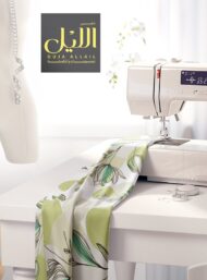 Bloom flower style with green,white colors - Image 7