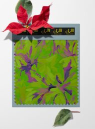 Leaf nature style with green,purple colors - Image 6