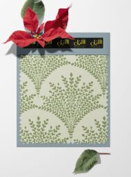 Leaf flower style with green, grey colors - Image 6