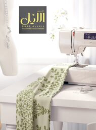 Leaf flower style with green, grey colors - Image 7