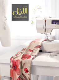 Bloom flower style with red,pink colors - Image 7