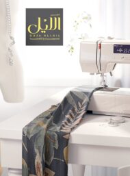 Leaf flower style with green,brown colors - Image 7