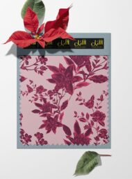 Petal flower style with red,pink colors - Image 6