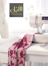 Petal flower style with red,pink colors - Image 7