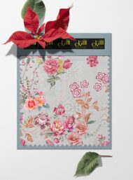 Bloom flower style with pink,green colors - Image 6