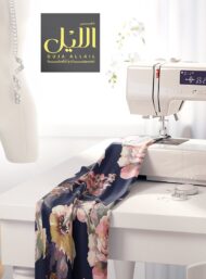 Bloom flower style with pink,green colors - Image 7