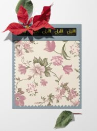 Petal flower style with pink,green colors - Image 6