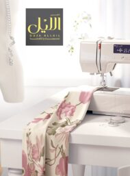 Petal flower style with pink,green colors - Image 7