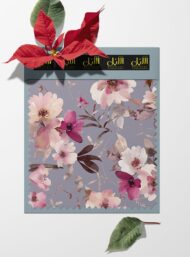 Bloom flower style with pink,white colors - Image 6