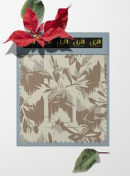 Leaf flower style with brown,grey colors - Image 6