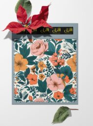 Petal flower style with pink,orange colors - Image 6