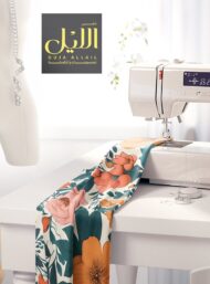 Petal flower style with pink,orange colors - Image 7