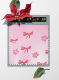 Bow flower style with pink,red colors - Image 6