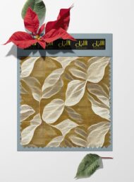 Leaf nature style with brown, white colors - Image 6