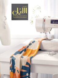 Petal flower style with orange,blue colors - Image 7