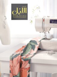 Petal flower style with pink,green colors - Image 7