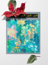 Leaf flower style with green,blue colors - Image 6