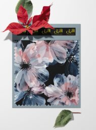 Petal flower style with blue,pink colors - Image 6