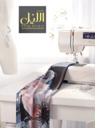 Petal flower style with blue,pink colors - Image 7