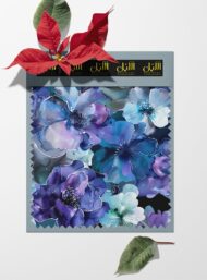 Bloom flower style with blue,purple colors - Image 6