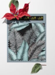 Leaf nature style with black,green colors - Image 6