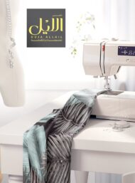 Leaf nature style with black,green colors - Image 7