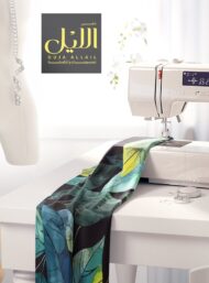 Leaf nature style with green,yellow colors - Image 7