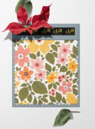 Petal flower style with pink,yellow colors - Image 6