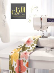 Petal flower style with pink,yellow colors - Image 7