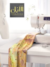 Bloom flower style with yellow,brown colors - Image 7